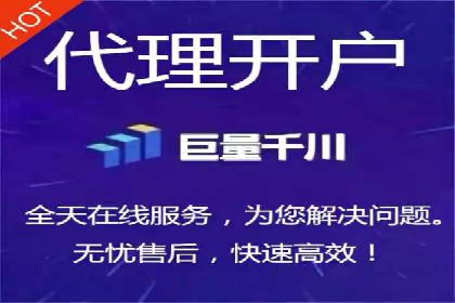 知乎信息流广告投放案例：品牌影响力提升